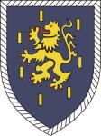Aufkleber Abzeichen 5. Panzerdivision Bundeswehr 