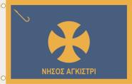 Fahne Agistri (Griechenland) 90 x 150 cm 