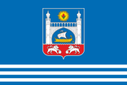 Flagge Alupka (Krim) 