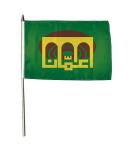 Stockflagge Amman 30 x 45 cm 