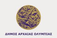 Flagge Archea Olympia (Griechenland) 