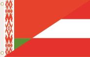 Fahne Belarus-Österreich 90 x 150 cm 