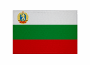 Aufnäher Bulgarien Volksrepublik Patch 9 x 6 cm 