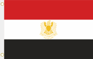 Fahne Föderation Arabischer Republiken 90 x 150 cm 