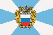Flagge FSO Russicher Bundesschutzdienst 