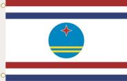 Fahne Gouverneur of Aruba 90 x 150 cm 