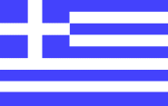 Flagge Griechenland 20 x 30 cm