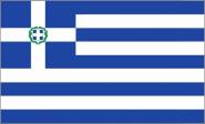Aufkleber Griechenland Marine 