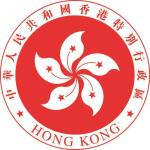 Aufkleber Hong Kong Wappen 8 cm