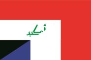 Flagge Irak - Frankreich 