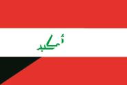 Flagge Irak-Österreich 