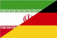 Flagge Iran - Deutschland 