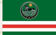 Fahne Tschetschenische Republik Itschkerien 90 x 150 cm 