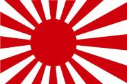 Flagge Japan Krieg 