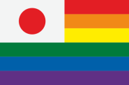 Flagge Japan Regenbogen 