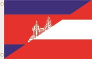 Fahne Kambodscha-Österreich 90 x 150 cm 