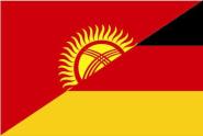 Aufkleber Kirgisistan - Deutschland 