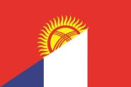 Flagge Kirigisistan - Frankreich 