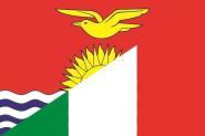 Flagge Kiribati - Italien 