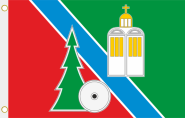 Fahne Korjaschma (Archangelsk Oblast) 90 x 150 cm 