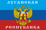 Flagge Luhansk Volksrepublik 