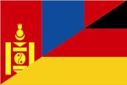 Flagge Mongolei - Deutschland 