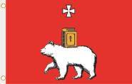 Fahne Perm Stadt 90 x 150 cm 