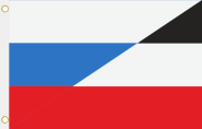 Fahne Russland Deutschland Kaiserreich schwarz-weiß-rot 90 x 150 cm 