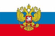Flagge Russland mit Adler 
