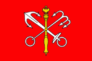 Flagge St. Petersburg 
