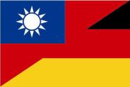 Aufkleber Taiwan-Deutschland 