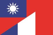 Aufkleber Taiwan-Frankreich 
