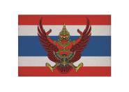 Aufnäher Thailand mit Wappen Patch  9 x 6  cm 