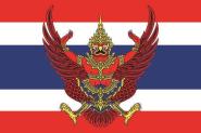Flagge Thailand mit Wappen 
