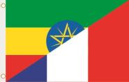 Fahne Äthiopien-Frankreich 90 x 150 cm 