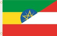 Fahne Äthiopien-Österreich 90 x 150 cm 