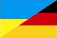 Aufkleber Ukraine-Deutschland 8 x 5 cm