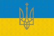 Flagge Ukraine mit Wappen 