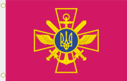 Fahne Ukraine Generalstab 90 x 150 cm 