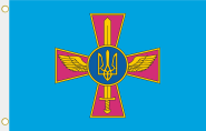 Fahne Ukraine Luftwaffe 90 x 150 cm 