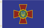 Fahne Ukraine Nationalgarde 90 x 150 cm 