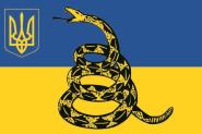 Aufkleber  Ukraine Liberzarian Freiheitsflagge 