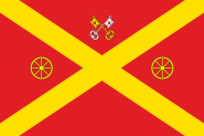 Flagge  Vilamalla (Spanien) 