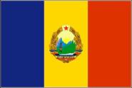 Flagge Volksrepublik Rumänien 