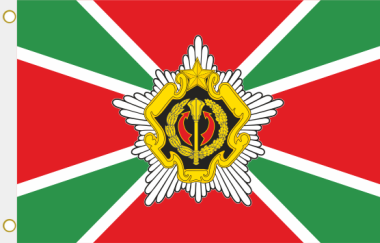 Fahne Belarus Generalstab 90 x 150 cm 