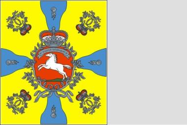 Fahne Standarte Braunschweig Regiment Riedesel Regimentsfahne 120 x 140 cm 