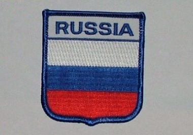 Wappenaufnäher Russia Russland 