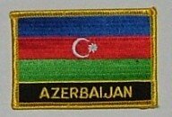 Aufnäher Aserbaidschan mit Schrift 