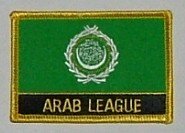 Aufnäher Arabische Liga mit Schrift 