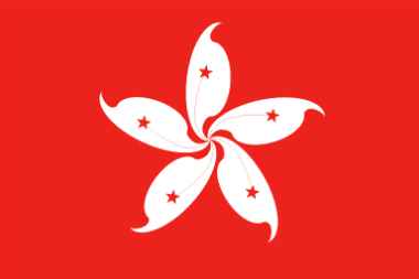 Miniflag Hong Kong 10 x 15 cm 